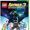 Lego Batman 3 (Használt)