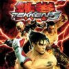 Tekken 5 (Használt)