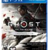 Ghost Of Tsushima (Használt)
